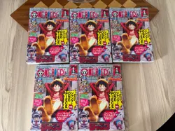 x5 One Piece Magazine Vol. 20 with Luffy Promo Card SR ST21-014 Unopened Rare - Image 1