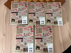 x5 One Piece Magazine Vol. 20 with Luffy Promo Card SR ST21-014 Unopened Rare - Image 2
