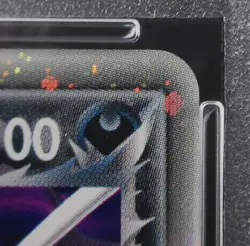 PSA 9 Pokemon Card Rocket's Suicune ex 069/084 1st Holo Japanese Gang Strikes - Image 4