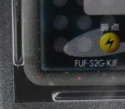 PSA 9 Pokemon Card Rocket's Suicune ex 069/084 1st Holo Japanese Gang Strikes - Image 5