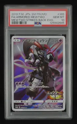 PSA 10 Pokemon Card Armored Mewtwo 365/SM-P Holo Japanese Strikes Back Promo - Image 1