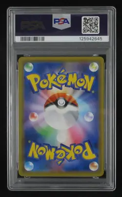 PSA 10 Pokemon Card Armored Mewtwo 365/SM-P Holo Japanese Strikes Back Promo - Image 3
