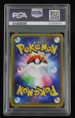 PSA 10 Pokemon Card Jirachi 015/032 1st Holo Japanese XY Pokekyun Collection - Image 3