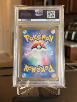 Meowth 192 SV-P JP SD Generations Promo Card PSA 10 Special Battle Set - Image 2