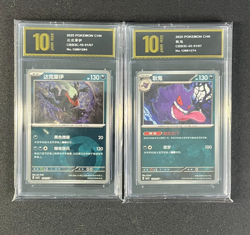 Pokemon CHN 2pcs CHINESE cards Darkrai CBB3C-10 03 Grade10 - Image 1