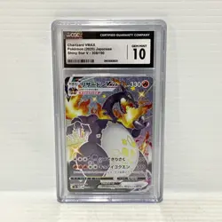 PSA CGC 10 - Charizard VMAX 308/190 - Shiny Star V - Graded Pokemon Card - Image 1