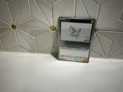 Yu Nagaba x Pokemon Eevee Japanese card 2023 Promo card protector included - Image 3