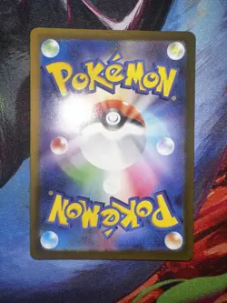 Mega Diancie ex 227/193 MEGA Dream ex holo NM Japanese Pokemon Card TCG - Image 2