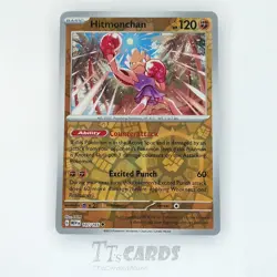 Hitmonchan 107/165 Reverse Holo - Pokemon Scarlet & Violet 151 English - Image 1