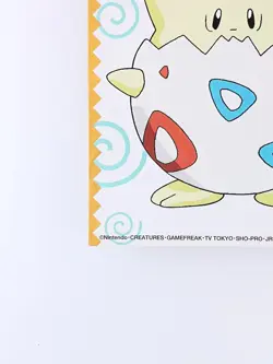 Togepi Pokemon The Movie Mewtwo Strikes Back Postcard 1998 Rare From Japan F/S - Image 3