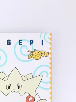 Togepi Pokemon The Movie Mewtwo Strikes Back Postcard 1998 Rare From Japan F/S - Image 5