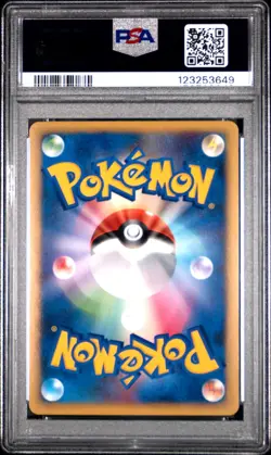 Vaporeon Reverse Holo 016/080 1st Edition Pokemon Japanese PSA 10 - Image 2