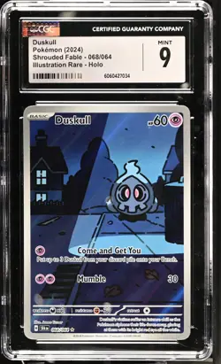 Duskull 068/064 AR Art Rare Night Wanderer sv6a Japanese Pokemon CGC 9 Mint - Image 1