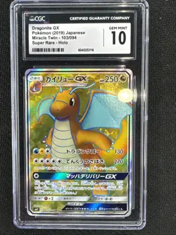 CGC 10 Dragonite GX Pokemon Japanese Miracle Twin 103/094 - Image 1