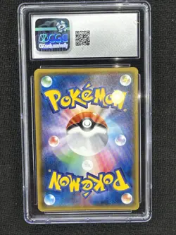 CGC 10 Dragonite GX Pokemon Japanese Miracle Twin 103/094 - Image 2