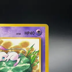 Lily Mew No. 151 Glossy CoroCoro Comic Promo Japanese Pokemon Card 1997 - MP - Image 5