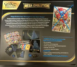 Pokemon Mega Evolution Lucario EMPTY Elite Trainer Box ETB - No promo/packs - Image 2