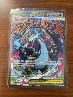Pokemon Mega Charizard X EX 23 Black Star UPC Promo Phantasmal Flames NM/M - Image 1