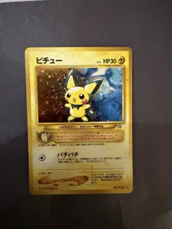Pokemon Pichu Neo Premium File 2 No.172 Holo Japanese 1996 - Image 1