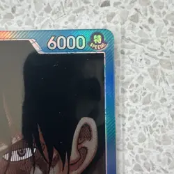 One Piece TCG - Portgas D. Ace Alt Art Leader - OP13-002 Carrying on His Will - Image 4