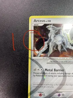 Arceus LV.100 AR9 Platinum Holo Ultra Rare 2009 Pokemon Card LP - 2-3 SwirlsU - Image 5