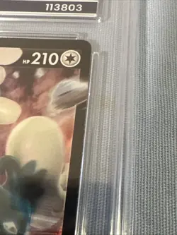 Drampa v Ultra Rare Card 128/172 Brilliant Stars Graded Pokemon TCG Card 4 - Image 5