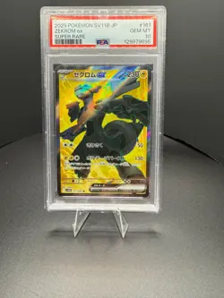 PSA10 Zekrom ex SV11B 161/086 SR Japan Limited Edition Pokemon Card TCG Japanese - Image 1