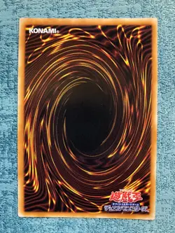 YuGiOh Card Summoned Skull YAP1-JP003 Ultra Rare Japanese #240316 - Image 2