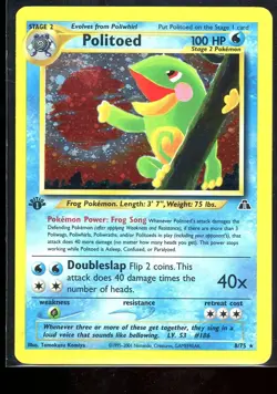 Pokemon TCG Politoed Neo Discovery Holo Card 8/75 1st Edition w/Swirl [MP] - Image 1