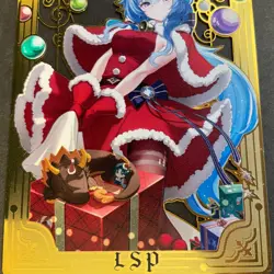 Goddess Story Gold METAL Card - Maiden Party - Serial Number #/100! Ganyu Impact - Image 2