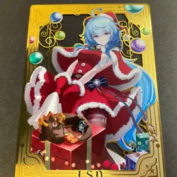 Goddess Story Gold METAL Card - Maiden Party - Serial Number #/100! Ganyu Impact - Image 4