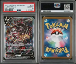 Giratina v 111/100 SR Alt Art Lost Abyss Japanese Pokemon Card PSA 10 Gem Mint - Image 5