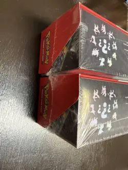 Pokemon Prismatic Evolutions Surprise Box & Booster Bundle Sealed LOT OF 2 - Image 2