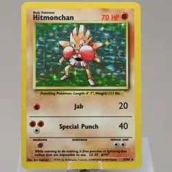 Pokemon TCG - Hitmonchan 7/102 Base Set Holo Rare WOTC 1999 - EXC/NM - Image 2