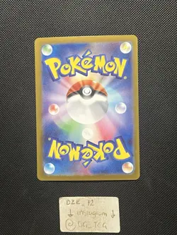 Pokemon Japanese - 151 - Snorlax - 143/165 U - Pokeball Reverse - M/NM - Image 5