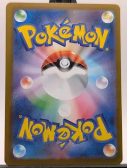 Pokemon Japanese MEGA Dream ex - Mega Froslass 36/193 Holo NM - Image 2