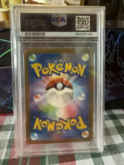 2023 POKEMON SV3 JP CHARIZARD ex #066 PSA GEM MINT 10 - Image 2