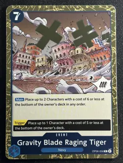 Gravity Blade Raging Tiger (OP06-058) - Wings of the Captain - One Piece Card - Image 1