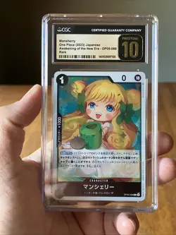 One Piece Card Game Mansherry OP05-088 R Awakening of the New Era Graded CGC 10 - Image 2