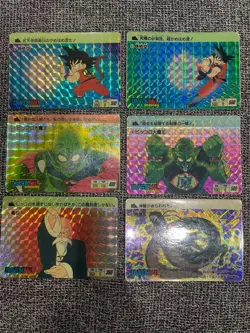 Dragon Ball Carddass 1988 Original Prism Holo 5 Card Set Vintage Japan - Image 1