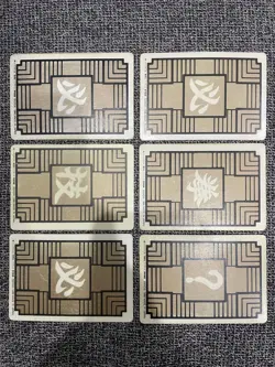 Dragon Ball Carddass 1988 Original Prism Holo 5 Card Set Vintage Japan - Image 2