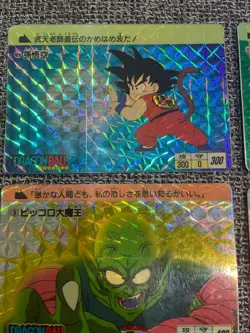 Dragon Ball Carddass 1988 Original Prism Holo 5 Card Set Vintage Japan - Image 3