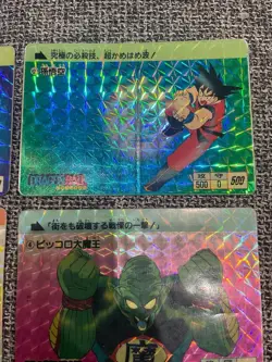 Dragon Ball Carddass 1988 Original Prism Holo 5 Card Set Vintage Japan - Image 4