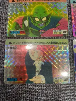 Dragon Ball Carddass 1988 Original Prism Holo 5 Card Set Vintage Japan - Image 5
