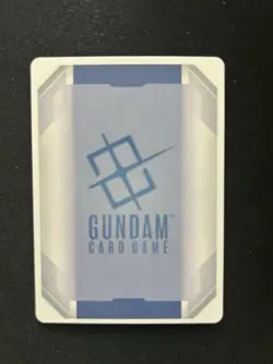 Gundam TCG Card Game Gundam ST01-001 LR Starter Deck RX-78-2 - Image 2