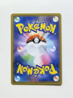 Charizard & Braixen GX 008/064 Pokemon SM11a Remix Bout Tag Team Japanese NM - Image 4