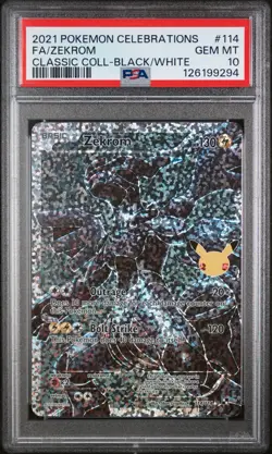 Pokemon Reshiram and Zekrom 25th Anniversary PSA 10S Celebrations - Image 2