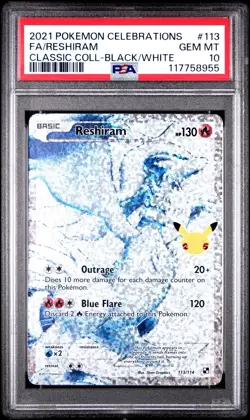Pokemon Reshiram and Zekrom 25th Anniversary PSA 10S Celebrations - Image 4
