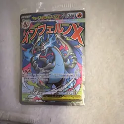 Pokemon TCG EX Mega Evolution 3 Sealed Promo Mega Charizard X UPC Promos - Image 3