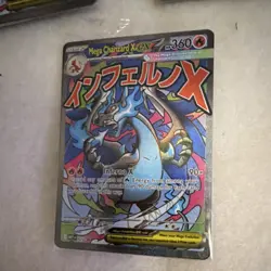 Pokemon TCG EX Mega Evolution 3 Sealed Promo Mega Charizard X UPC Promos - Image 4